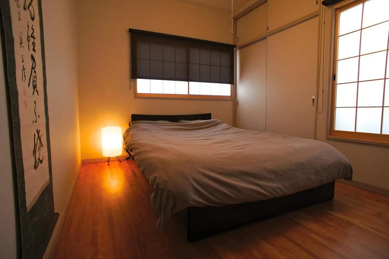 Villa Gion Rokudo à Kyoto